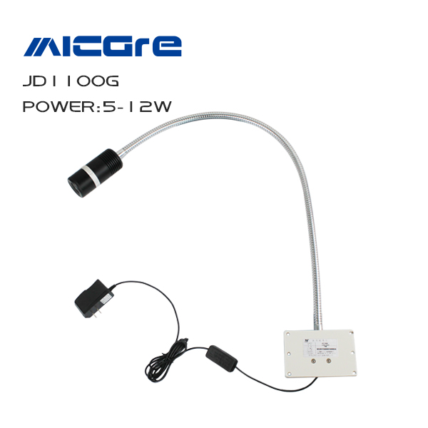 JD1100G Wall-mounted type LED exam light