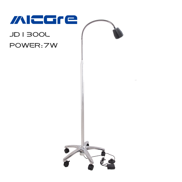 JD1300L Mobile stand Surgery Auxiliary Light