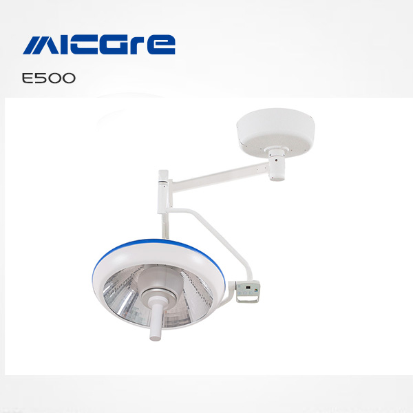 Micare E500 单头吸顶式LED手术无影灯（可配进口配件）