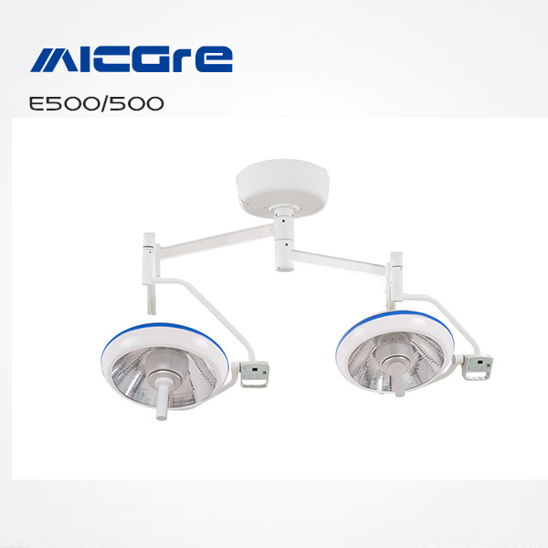 Micare E500/500 双头吸顶式LED手术无影灯（可配进口配件）