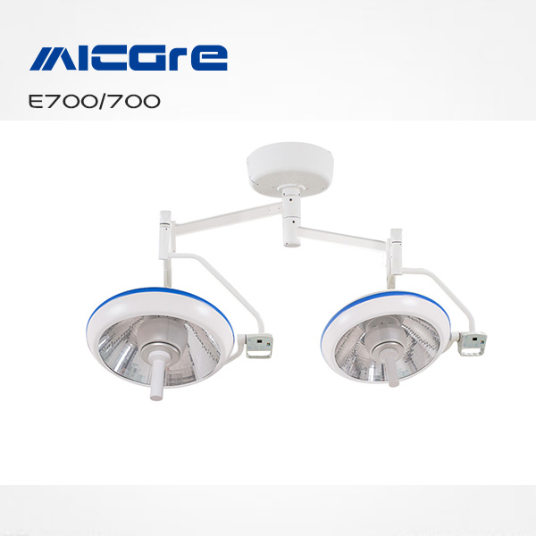 Micare E700/700 双头吸顶式LED手术无影灯(可配进口配件)