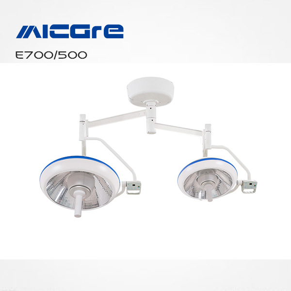 Micare E700/500 双头吸顶式LED手术无影灯（可配进口配件）