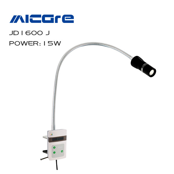JD1600J 立式LED辅助照明灯